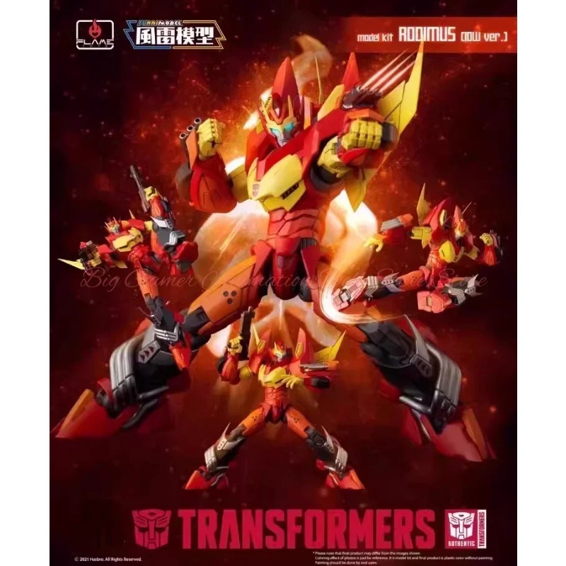 【Disponibile】Giocattolo trasfo - Model Kit Rodimus recensione e prezzo