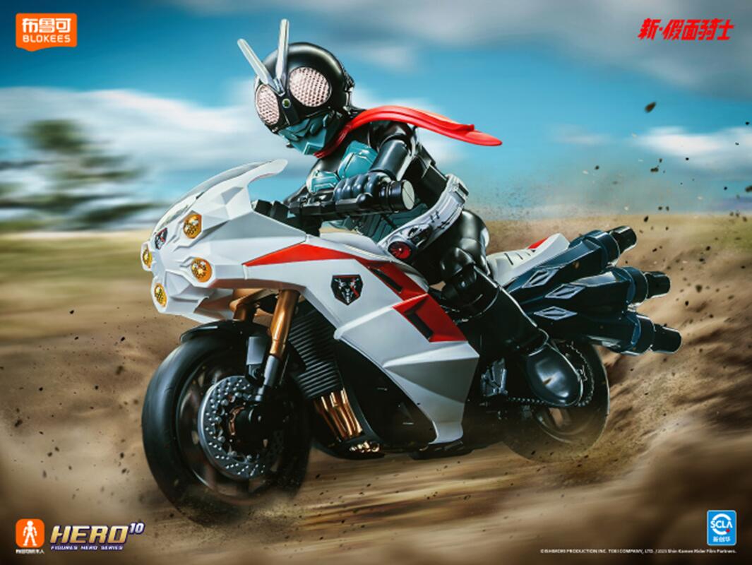 Originale BLOKEES Kamen Rider  - Model Kit Motor Nuclear recensione e prezzo
