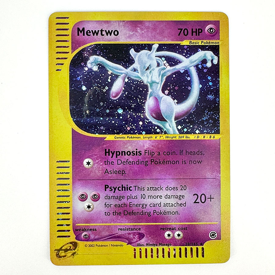 Carte Proxy PKM: Mewtwo, Genga - Model Kit Lugia recensione e prezzo
